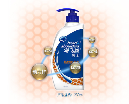 夏日狂欢放肆减洗护满109减30