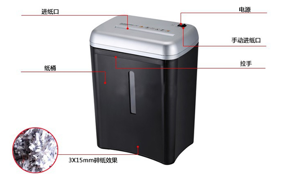 三木文具满99减35