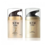 玉兰油 多效修护粉嫩气色霜50g+多效修护霜50g 亚马逊价格138包邮（188-50）