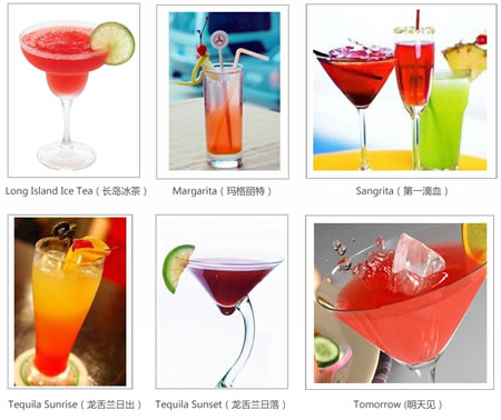 奥蓝岱 银龙舌兰酒