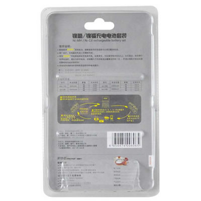 英特迈 ITM-2500*4镍氢充电套装