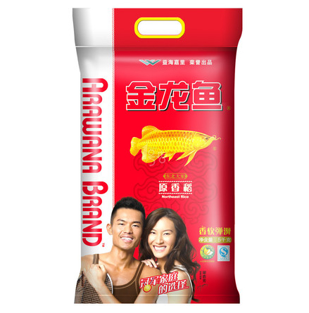 舌尖上的清新