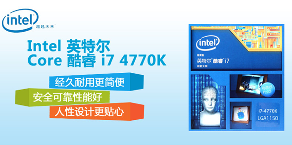 技嘉满1500减60