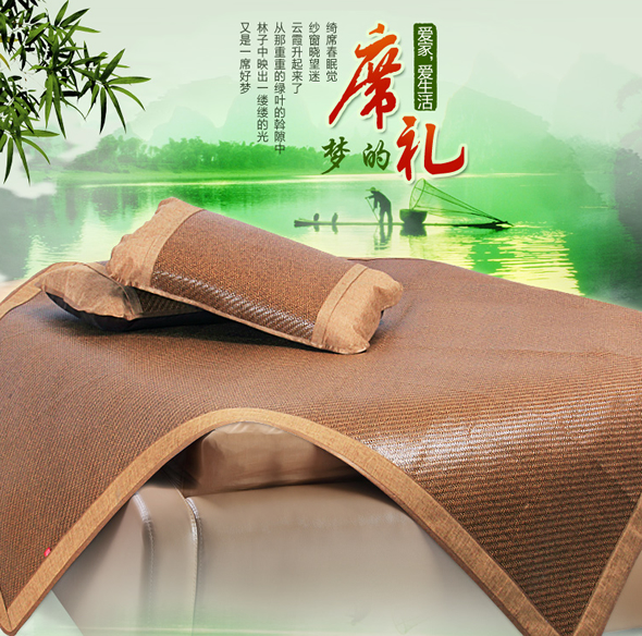 五月家纺节299-30/499-80优惠券免费领