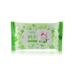 飘漾（PureYoung）婴儿柔湿巾 10片 京东商城价格0.99元