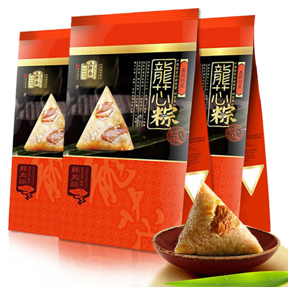 三珍斋鲜肉粽