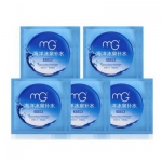 美即 海洋冰泉补水面膜25g×10片 苏宁价格49包邮