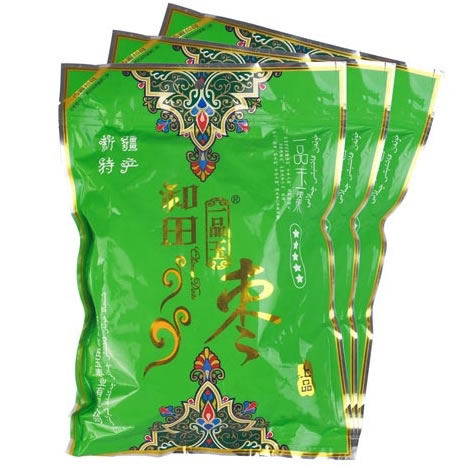 一品玉五星和田枣