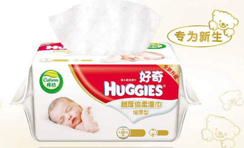 好奇超厚倍柔婴儿湿巾 