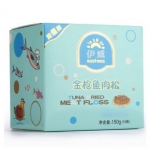 伊威 金枪鱼肉松超值装10g*15盒 苏宁价格32.5元