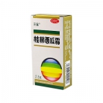 桂林 西瓜霜含片2.5g 健一网价格5.9包邮（限购2件）