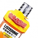 凑单佳品！李施德林 天然橙味漱口水 250ml  京东商城价格7.5