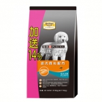 冠能 宠优宠物狗粮 幼犬成长配方原鸡肉米饭 17.1kg  京东商城价格409（559-150），赠100元京券！