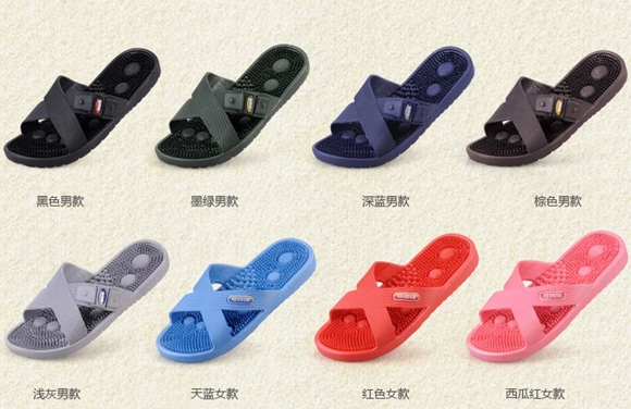 君踏福居家拖鞋