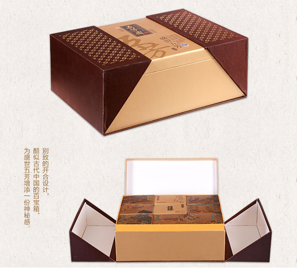 食品东券免费领
