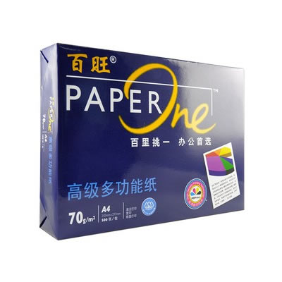 百旺 70g A4复印纸 
