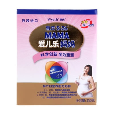 惠氏 金装爱儿乐孕产妇营养配方奶粉