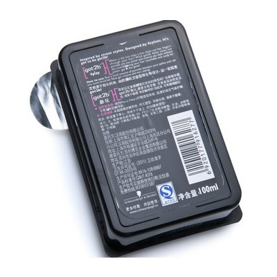 施华蔻 got2b酷玩 激塑光感发蜡