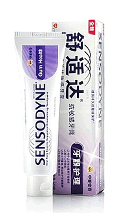 舒适达抗敏感牙膏120g