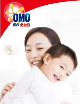 奥妙 全自动无磷洗衣粉