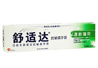 舒适达抗敏感牙膏(清新薄荷) 120g