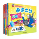 《猫和老鼠绘画馆》8本套装  京东商城价格50.2
