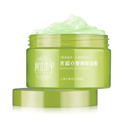 相宜本草 光彩立现睡眠面膜
