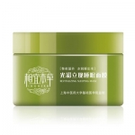 相宜本草 光彩立现睡眠面膜135g（绿茶） 京东价格20.5元