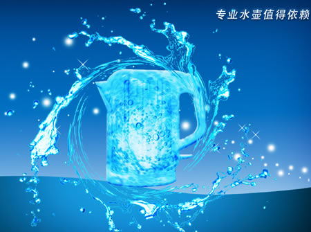 奥克斯 HX-18B01(B) 不锈钢电水壶
