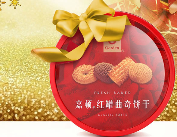 嘉顿红罐曲奇