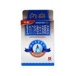 闪亮 复方门冬维甘滴眼液10ml 健一网价格6.9包邮