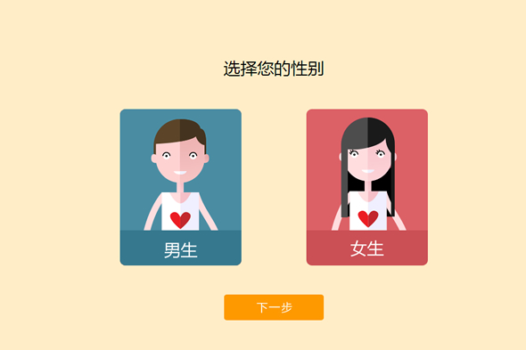 16亿福利券大放送