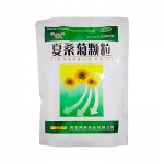 燕舞药业 夏桑菊颗粒10g*20袋 健一网价格9.9包邮