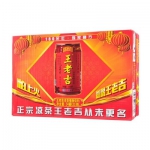 再来：王老吉 凉茶 310ml*24罐整箱 易迅网价格69.9包邮（100-15）