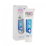 舒客 抗敏感护理牙膏120g 苏宁价格14.4元