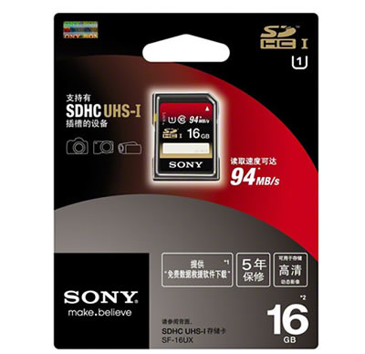 索尼 UHS-1 SDHC高速存储卡