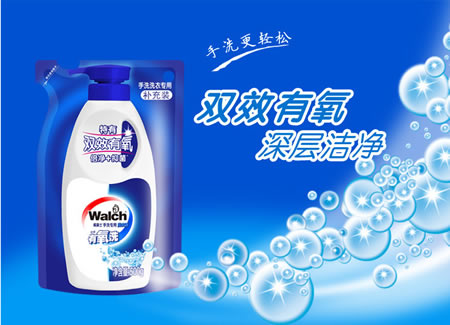 威露士 手洗洗衣液
