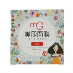 美即 “我是女生”水润娇颜装面膜25g*7片 苏宁价格39元