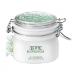 佰草集 新七白美白嫩肤面膜500g(焕新版)  一号店价格175包邮