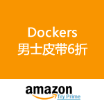 Amazon：金盒特价 Dockers 男士皮带6折