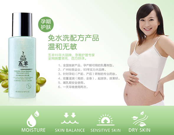 六一儿童过节促销汇总