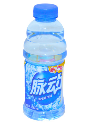 激情畅购饮料节专场满100减20