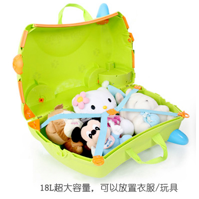 高盛10032棒棒虎玩具旅行箱