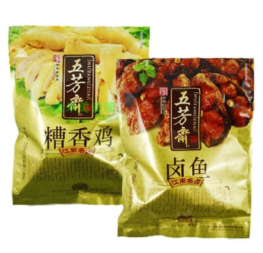 五芳斋爱在五芳熟食+粽子礼盒