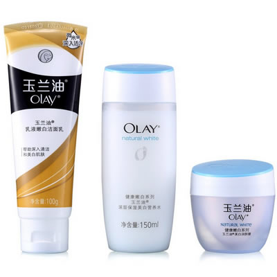 玉兰油 美白促销礼盒装