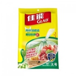 凑单佳品：佳能 BCB30背心式保鲜袋 大号40个装 京东价格2.9元