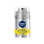 NIVEA妮维雅 男士活力劲肤露 50g  亚马逊中国价格89.78包邮（买二免一，低至44.89元/瓶）