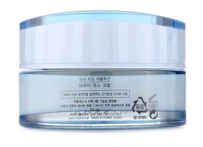 谜尚青春水嫩面霜70ml