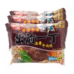 出前一丁 油炸方便面(五香牛肉味)100g*3 亚马逊价格9.4元