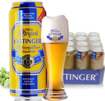 奥丁格小麦啤酒